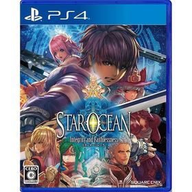 【送料無料】[PS4]/ゲーム/スターオーシャン5 - Integrity and Faithlessness -