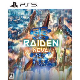 モス PS5ゲームソフト 雷電NOVA ELJM-30451