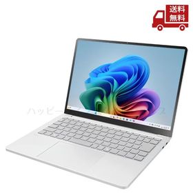 ☆ NEC ノートパソコン LAVIE SOL PC-S1355LAS プラチナシルバー Windows 11 Home 64ビット 送料無料