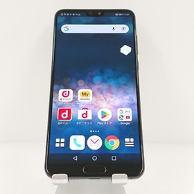 HUAWEI P20 Pro HW-01K ドコモ ブラック 送料無料 即決 本体 c20558