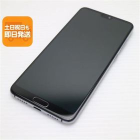 超美品 HW-01K HUAWEI P20 Pro ブルー スマホ 即日発送 スマホ 白ロム 中古 DoCoMo HUAWEI あすつく 土日祝発送OK
