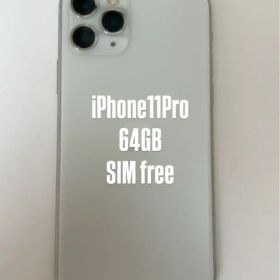 Apple iPhone 11 Pro 64GB SIMフリー 本体