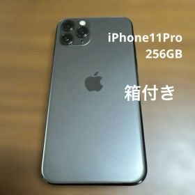 iPhone 11 Pro 256GB 本体 箱付き スペースグレーApple