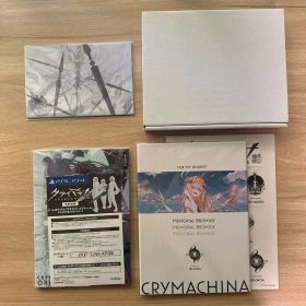クライマキナ はなまるBOX WonderGOO特典 予約特典 セット