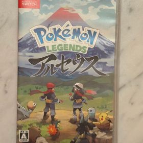 Pokemon LEGENDSアルセウス