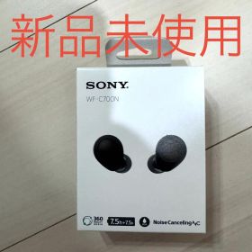 新品未使用 SONY WF-C700N ブラック