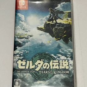 Switch ゼルダの伝説 ティアーズ オブ ザ キングダム