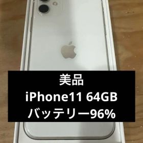 Apple iPhone 11 本体