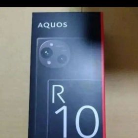 【新品・未開封】AQUOS R10 チャコールブラック