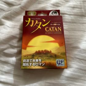 Catan カードゲーム