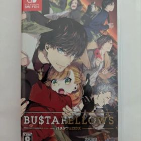 BUSTAFELLOWS Nintendo Switch