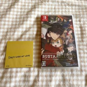 BUSTAFELLOWS Switch 新品 4,600円 中古 3,380円 | ネット最安値の価格
