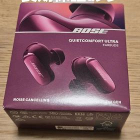 Quietcomfort Ultra Earbuds 2nd Gen