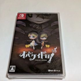 Nintendo Switch オバケイドロ！
