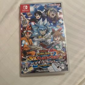 遊戯王ラッシュデュエル 最強バトルロイヤル!! いくぞ!ゴーラッシュ!! スペ…