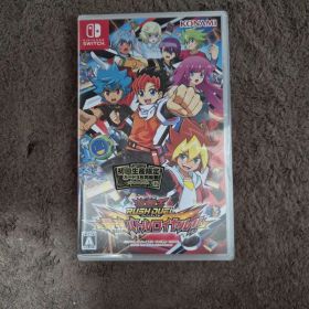 遊戯王ラッシュデュエル 最強バトルロイヤル!! Switch