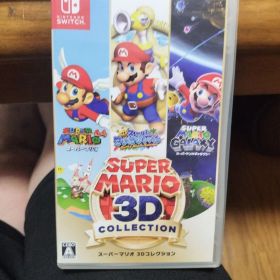 スーパーマリオ 3Dコレクション Switch 新品 6,800円 中古 5,320円