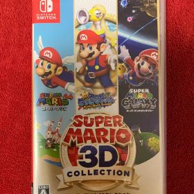 【24時間以内発送】スーパーマリオ 3Dコレクション Switch 動作確認済