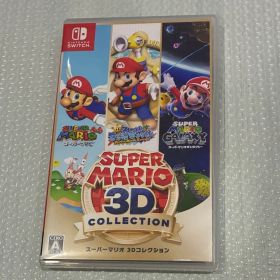スーパーマリオ 3Dコレクション Nintendo Switch ソフト