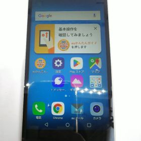 LG it LGV36 32GB android 8 Simフリー①