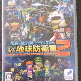 Switch 四角い地球に再びシカク現る!? デジボク地球防衛軍2