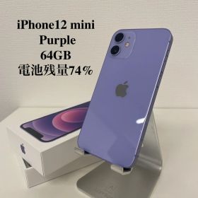 SIMフリー iPhone12mini 64GB 1673 パープル 新品電池 楽天市場