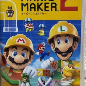 ニンテンドー Switch スーパーマリオメーカー2