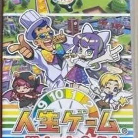 人生ゲーム for Nintendo Switch