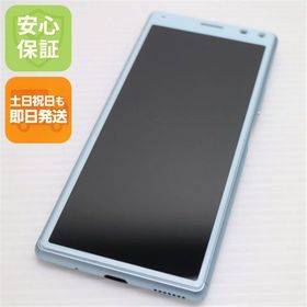 安心保証 美品 SOV42 ブルー スマホ 白ロム