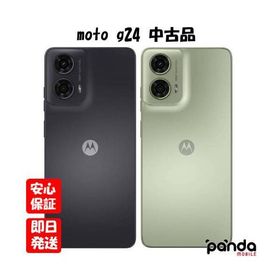 【あすつく、土日、祝日発送】中古品【Bランク】MOTOROLA moto g24 XT2423-5 アイスグリーン【国内版SIMフリー】【楽天モバイル対応】4582239436974 ※本体のみ