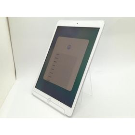 【中古】Apple 【Wi-Fi】 iPad（第8世代/2020） 32GB シルバー MYLA2J/A【静岡】保証期間１ヶ月【ランクC】