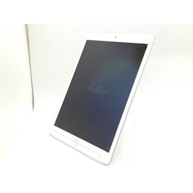 【中古】Apple 【Wi-Fi】 iPad（第8世代/2020） 32GB シルバー MYLA2J/A【静岡】保証期間１ヶ月【ランクB】