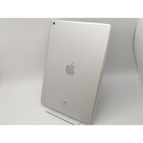 【中古】Apple 【Wi-Fi】 iPad（第8世代/2020） 32GB シルバー MYLA2J/A【三宮センター】保証期間１ヶ月【ランクC】