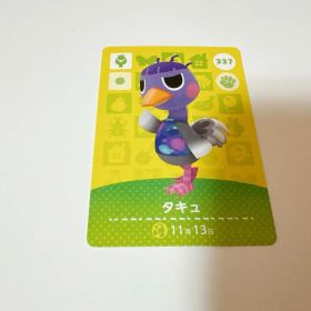 あつまれどうぶつの森 amiiboカード タキュ