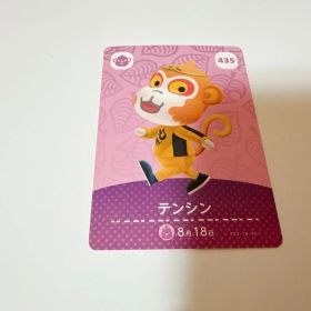 あつまれどうぶつの森 amiiboカード テンシン