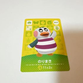 あつまれどうぶつの森 amiiboカード のりまき