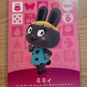 ミミィ あつ森・あつまれどうぶつの森・アミーボ・amiiboカード