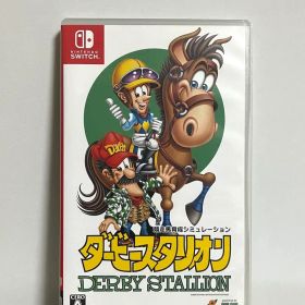 Nintendo Switch ダービースタリオン