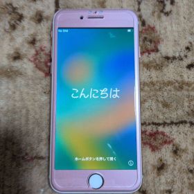 【シムフリ初期化済み】Apple iPhone 8 本体