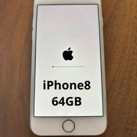 iPhone 8 シルバー 64GB 本体
