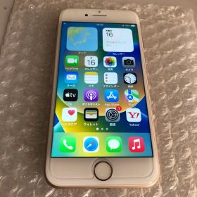 超美品iPhone 8 64GB SIMフリー ゴールド