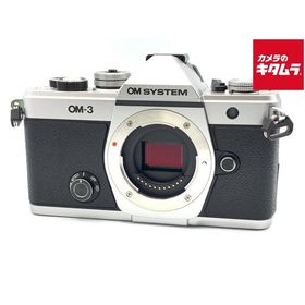 【中古】 【美品】 OM SYSTEM OM-3 ボディ