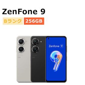 中古 ZenFone 9 5G AI2202 256GB RAM16GB SIMフリー 本体 Bランク スマホ 最大1年間保証