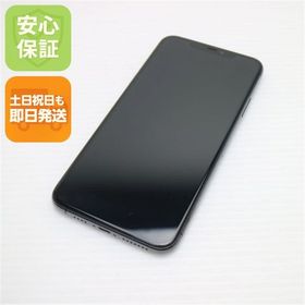 超美品 SIMフリー iPhone 11 Pro Max 64GB スペースグレイ 白ロム