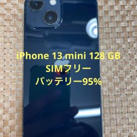 iPhone 13 mini 128 GB ミッドナイトSIMフリー【0957】