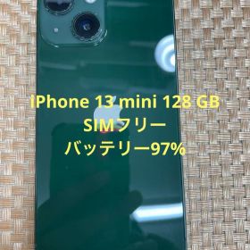 iPhone 13 mini 128 GB グリーンSIMフリー【8209】