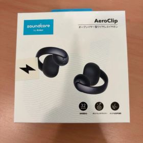 Soundcore AeroClip 新品 11,800円 中古 7,380円 | ネット最安値の価格