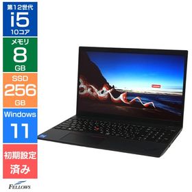 ThinkPad L15 Gen3 Cランク 訳あり 第12世代 Core i5 10コア メモリ8GB SSD 256GB Win11 Pro カメラ 15.6型 テンキー レノボ 中古ノートパソコン