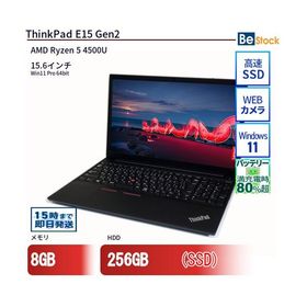 中古 ノートパソコン Lenovo レノボ ThinkPad E15 Gen2 20T9S0EF00 AMD Ryzen 5 4500U メモリ：8GB() 6ヶ月保証