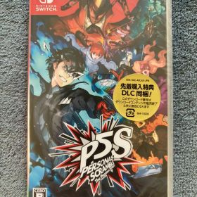 【Switch】ペルソナ5 スクランブル ザ ファントム ストライカーズ DLC